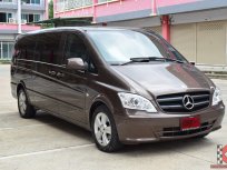 Mercedes-Benz Vito 2.1 W639 (ปี 2013) 115 CDI Van AT