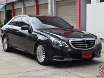 Mercedes-Benz E300 2.1 W212 (ปี 2014) Executive Blue TEC HYBRID Sedan AT 