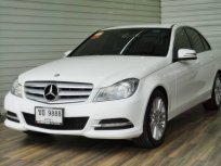 2013 Mercedes-Benz C200 Avantgarde coupe 