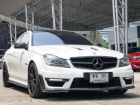 Mercedes Benz C63 AMG coupe 2013.