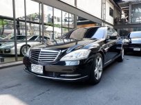 Mercedes Benz S300 Minorchange Option 2013.