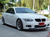 BMW 325Ci 2.5 E93 (ปี 2014) Convertible AT 