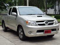 Toyota Hilux Vigo 3.0 EXTRACAB (ปี 2006) G Pickup MT