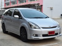 Toyota Wish 2.0 (ปี 2004) Q Wagon AT
