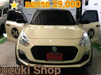 2019 Suzuki Swift 1.2 GL