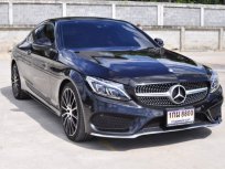 Benz C250 AMG COUPE ปี 2016.
