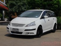 2009 Mitsubishi Space Wagon 2.4 GT  