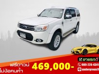 Ford Everest 2.5 LTD 2WD AT ปี 2014
