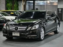 BENZ E-Class E250 1.8CGI โฉม W212 ปี 2012.