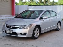 2009 Honda CIVIC FD 1.8 S i-VTEC sedan AT