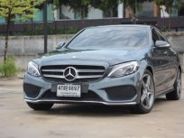 2014 Mercedes-Benz C250 W205 coupe 