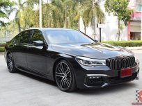 BMW 740Li 3.0 (ปี 2016) Pure Excellence Sedan AT