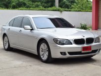2006 BMW 750Li 4.0 E66 sedan AT