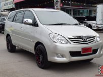 Toyota Innova 2.0 (ปี 2010) G Wagon AT
