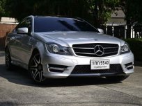 Mercedez-Benz C250 Coupe Edition1 ปี12.