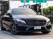 Benz C43 4Matic Coupe AMG ปี2018 