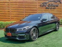 BMW G12 740LI PURE EXCELLENCE 3.0   ปี 2016  