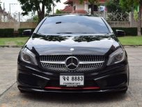 Mercedes-Benz A250 2.0 W176 (ปี 2013) Sport Hatchback AT.