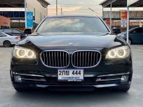 Bmw730d ปี2013.