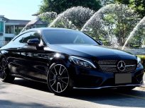 Mercedes Benz C43 AMG 4 MATIC Coupe ปี 2018