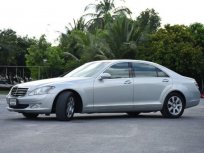 Benz S300L ปี 2008 Fulloption.