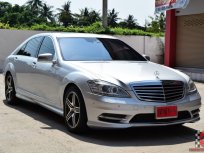 Mercedes-Benz S350 CDI BlueEFFICIENCY 3.0 W221 (ปี 2010) Sedan AT