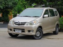 2011 Toyota AVANZA 1.5 E hatchback ฟรีดาวน์ ฟรีประกัน อนุมัติง่าย ออกรถ 5000 บาท