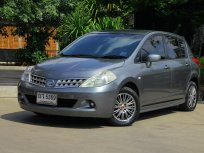 2011 Nissan Tiida 1.8 G ฟรีดาวน์ ฟรีประกัน อนุมัติง่าย 