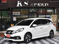 HONDA MOBILIO 1.5 RS A/T ปี2015 สีขาว