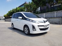 2011 Mazda BIANTE 2.0 van 