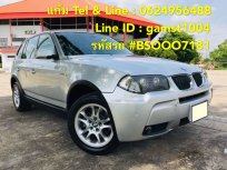 BMW X3 2.5i RHD E83 AT ปี 2006 (รหัส #BSOOO7181)