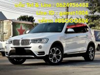 BMW X3 XDRIVE20D HIGHLINE F25 AT ปี 2015 (รหัส #BSOOO504)