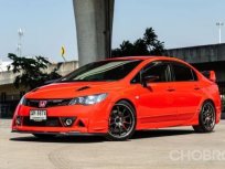 ขายรถ HONDA CIVIC FD2 MUGEN RR.