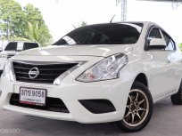 13/14" NISSAN ALMERA 1.2 E สภาพสวย / พร้อมแม็กซ์ CE-28 / ผ่อน 5,xxx บาท / เงื่อนไขไม่ยุ่งยาก / จัดไฟแนนซ์ผ่านง่าย 