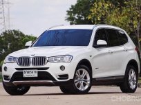 BMW F25 X3 2.0i Lci(เบนซิน) X-Line ปี2016.