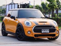 2015 Mini Cooper S