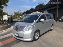 2008 Toyota ALPHARD 2.4 V รถตู้/VAN 