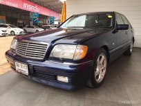 1996 Mercedes-Benz S280 2.8 W140 (ปี 91-98) Sedan AT