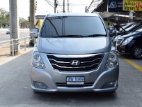2014 Hyundai H-1 2.5 Deluxe รถตู้/VAN 