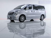 ออกรถ0บาท ฟรีดาวน์ฟรีประกัน HYUNDAI H-1 2.5 DELUXE AT ปี 2013 (รหัส 2G-104)