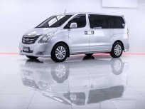 2011 Hyundai Grand Starex 2.5 VIP ออกรถฟรีได้เลยทักมาปรึกษาได้