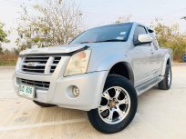2007 Isuzu D-Max Gold Series 2.5 SLX MT ปี 07