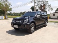 Isuzu MU-7 3.0 CHOIZ SUV 