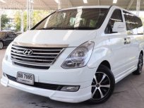 2011 Hyundai Grand Starex 2.5 VIP รถตู้/MPV 