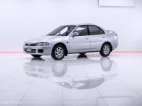 1997 Mitsubishi LANCER 1.8 SEi รถเก๋ง 4 ประตู 