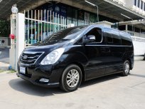 2015 Hyundai H-1 2.5 Elite รถตู้/MPV  รถสวยคุณภาพดี ไมล์แท้วิ่งน้อย 6x,xxx km ✅ 