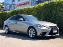 Lexus IS300h รถศูนย์ ปี2014.