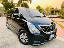 2017 Hyundai H-1 2.5 Elite รถตู้/MPV 