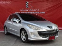 Peugeot 308 1.6 (ปี 2010 ) VTi Hatchback AT