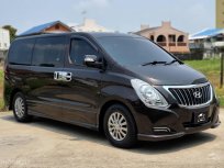 2017 Hyundai H-1 2.5 Deluxe รถตู้/VAN 